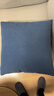 京东京造灯芯绒抱枕 超柔抱枕沙发床头客厅办公室午休腰靠枕垫45x45cm蓝色 实拍图