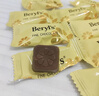 倍乐思（Beryl's）榴莲夹心牛奶巧克力 约8颗40g 进口儿童零食喜糖果 生日礼物 年货 实拍图