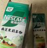 雀巢（Nestle）咖啡特调系列奶茶咖啡幽兰茉莉奶茶速溶冲调饮品17gx5条 实拍图