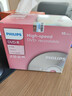 飞利浦（PHILIPS）DVD-R 光盘/刻录盘 单片盒装10片/包 16速4.7G 空白光碟 实拍图