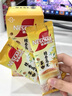雀巢（Nestle）咖啡特调系列奶茶咖啡桂香乌龙奶茶速溶冲调饮品17gx5条 实拍图