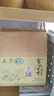 谢裕大绿茶黄山毛峰特级三等185g2025新茶雨前纸包装自饮口粮老茶客推荐 实拍图