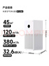 米家小米空气净化器4lite 除甲醛除菌除异味 空气伴侣 除PM2.5 AC-M17-SC 实拍图