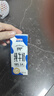 来思尔全脂纯牛奶200ml*16盒 云南大理高原牧场奶源【6.8g乳蛋白/盒】 实拍图