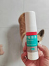 洛芙联苯苄唑溶液喷雾剂60ml*3治脚气药止痒脱皮烂脚丫真菌感染自营去脚气喷雾剂脚酸臭脚出汗脚臭专用药喷雾 实拍图