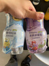 网易严选【海绵宝宝联名】浴室除味香氛3瓶 空气清新剂室内卫生间香薰 实拍图
