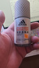 阿迪达斯（adidas）八氯羟铝锆男士走珠止汗露香体液（劲能+清风）50ml*2 止汗去臭 实拍图