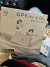 弱水时砂OpenFeel【2025新款】蓝牙耳机耳夹式 气骨传导概念不入耳真无线HIFi 通话降噪挂耳运动跑步开放式 实拍图