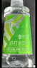 依能 青柠檬味 无糖无汽弱碱苏打水饮料 500ml*15瓶 可饮用饮品整箱装 实拍图