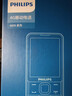飞利浦（PHILIPS）老年手机4G全网通大电池超长待机大声音耐磨耐摔2.8大屏大字大按键老年人专用学生功能机 T910金色 实拍图