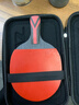 红双喜（DHS）乒乓球拍狂飚八星级直拍H8006芳碳5+2AC单拍附拍包+乒乓球 实拍图