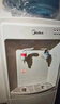 美的（Midea）饮水机家用上置式桶装水办公室用冷热两用安全防干烧饮水器MYD718S-X冷热款 实拍图