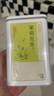 京东京造鲜来多茉莉花茶特级浓香型250g罐装毛尖茶叶茶叶自营礼盒送礼 实拍图
