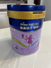 美素佳儿（Friso）源悦儿童配方奶粉（调制乳粉）4段罐装800g 致力于眼脑发育 实拍图