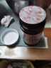 冠生园 蜂皇浆冻干粉胶囊30g/200粒 免疫调节 抗疲劳送长辈伴手礼 礼品 实拍图