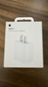 Apple/苹果 20W USB-C充电器  type-c充电器苹果手机充电器原装手机快充头 苹果17手机充电器 实拍图