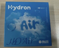 海昌H2O Air月抛隐形眼镜6片装 透明近视眼镜高效透氧 聚焦高清 750度 实拍图