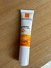 理肤泉【采销直播间】防晒大哥大户外高倍防水防汗清爽抗光老防晒霜50ml 大哥大50ml 实拍图