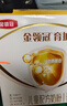 伊利金领冠育护【全面营养】儿童奶粉4段(3-6岁)1200g*4盒 实拍图