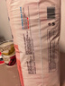 好奇（Huggies）铂金装小桃裤拉拉裤XXL50片(15kg以上)尿不湿【透爽散热】 实拍图