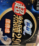 苏菲超熟睡超薄裸感肌夜用卫生巾35cm8片超长扇尾量多姨妈巾自营官方 实拍图