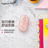 罗技（Logitech）时尚系列 PEBBLE鼠标 无线蓝牙鼠标 办公静音鼠标 女性鼠标对称鼠标 鹅卵石造型 玫瑰粉 实拍图