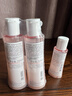 雅漾（Avene）舒润调理柔肤水200ML*2 温和补水保湿舒缓修护爽肤水粉水新年礼物 实拍图