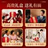 南同神州西洋参红铁皮石斛黑枸杞鹿茸老年人营养生滋补品礼盒中秋节送教师 实拍图