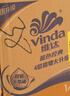维达（Vinda）有芯卷纸 蓝色经典4层200克*27卷 山茶花香 卫生纸卷筒纸纸巾整箱 实拍图
