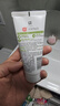 大宝SOD倍润护手霜60g*3滋润补水保湿手霜不油腻防干裂护肤品新年礼物 实拍图