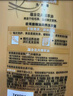 欧莱雅精油润养洗发水柔顺顺滑洗发露700ml(新老包装随机发货) 实拍图