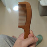 京东京造 养生局 桃木梳子女士专用长发木头妈妈生日礼物女生实用礼盒 实拍图