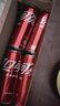 可口可乐（Coca-Cola）汽水 碳酸饮料 200ml*24罐  迷你摩登罐 新老包装随机发货 年货 实拍图