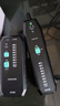 山泽网络寻线仪寻线器 多功能电话网络测线巡线仪查线器 测通断抗干扰70V耐压寻线套装POE带电SZ-D666 实拍图