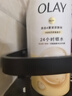 OLAY玉兰油补水滋润沐浴露 椰奶香300g 锁水 男女士通用 新旧包装随机 实拍图