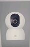 小米智能摄像机3 3K+256G存储卡家用云台摄像头500万像素室内监控360度无死角带夜视手机远程婴儿宠物 实拍图