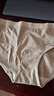 猫人【医护级首次免洗】女士内裤女纯棉抑菌中腰无痕大码少女三角裤 实拍图