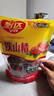 怡达双色山楂卷铁山楂200g 果丹皮山楂干片蜜饯果干果糕儿童零食 实拍图