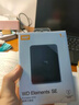 西部数据（WD）移动硬盘2TB USB3.0 元素系列 2.5英寸 机械硬盘 笔记本电脑外接 外置扩容备份 大容量家庭存储 实拍图