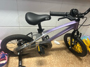 KinderKraftkk儿童自行车4-6-12岁学生单车青少年男女孩新年礼物山地车14寸紫 实拍图