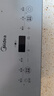 美的（Midea）家用电磁炉电陶炉电池炉2200W大功率猛火新型电磁灶一体微晶面板爆炒炒菜智能定时火锅炉MC-E22B60 实拍图