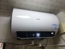 海尔（Haier）国家补贴电热水器50升 PD3S 金刚无缝胆 AI长效镁棒终身免换 一级能效节能速热家用洗澡储水式安全 实拍图