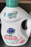 超能洗衣液3kg*2瓶  12斤家庭实惠装 去渍洁净 花漾柔护 持久留香 实拍图