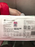 洁丽雅（Grace）居家差旅便携一次性洗脸巾珍珠纹绵柔毛巾3包 20*20cm 90抽/包 实拍图