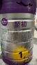 a2至初1段奶粉婴幼儿配方奶粉0-6月龄850g 新生儿一段奶粉乳铁蛋白 实拍图