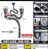 裕津（HSPA）厨房下水管道全套洗菜盆双槽水槽防臭7606 实拍图