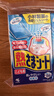 小林制药（KOBAYASHI）退热贴退烧贴小林冰宝贴 儿童6片流感预防感冒发烧防护 实拍图