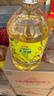 金龙鱼 食用油 非转基因 物理压榨玉米油6.18L（蕴含植物甾醇） 实拍图
