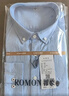 罗蒙（ROMON）100%纯棉牛津纺长袖衬衫男士休闲上衣春秋新款中青年商务休闲衬衣 1022蓝白条 39 实拍图