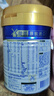 美素佳儿（Friso）皇家较大婴儿配方奶粉2段（6-12个月）400克 乳铁蛋白 新国标 实拍图